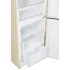 Холодильник HAIER CEF535ACG