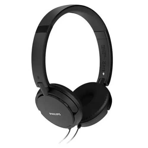 Гарнитура PHILIPS SHL5005/00 1.2м черный