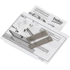 Холодильник BEKO RDSK 240M00S