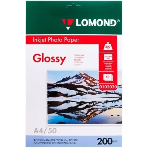 Бумага LOMOND A4 200г/м2 50л. глянцевая (0102020)
