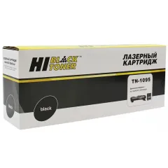Картридж-тонер BROTHER HL-1202/DCP1602 (HI-Black) HB-TN-1095 1,5K