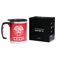 Термокружка МАСТЕР К, Алтай