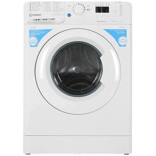 СМА INDESIT BWSA 6109 WWV RU