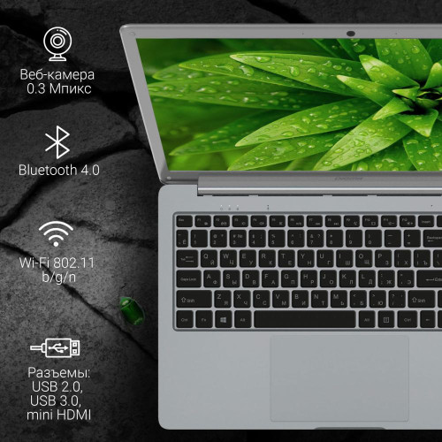 Ноутбук 15.6&amp;quot; Digma EVE 15 P418 Cel N4020C/4Gb/eMMC128Gb/IPS/W11HML64 (NCN154BXW01) 