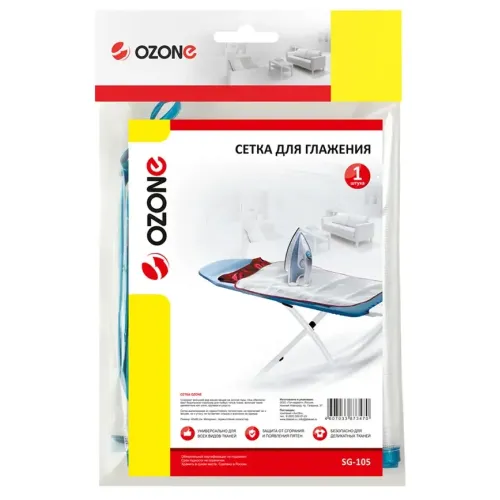 Сетка для глажения OZONE SG-105 40х80 см