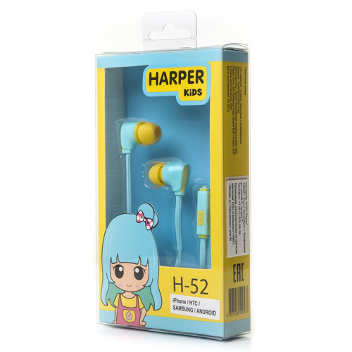Гарнитура HARPER KIDS H-52 blue