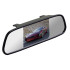 Монитор зеркало заднего вида Silverstone F1 Interpower IP Mirror