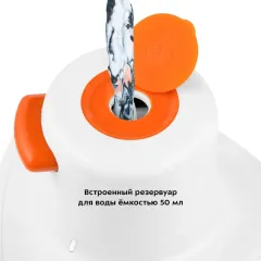 Парогенератор Kitfort КТ-9131-2 бело-оранжевый