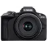 Фотокамера беззеркальная Canon EOS R50 18-45mm IS STM Content Creator Kit