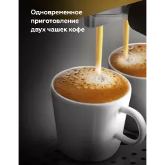 Кофеварка BQ CM2006 Yellow