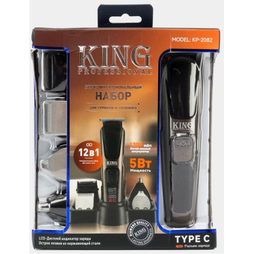 Машинка для стрижки KING PROFESSIONAL KP-2082 (набор)