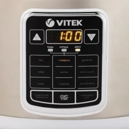 Мультиварка VITEK VT-4281 W серебристый