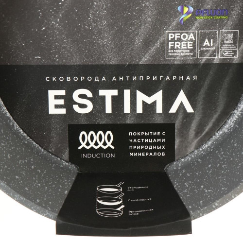Сковорода ГУРМАН Estima серая ГМ2001 ЭЧИ индукция 20см (430985)