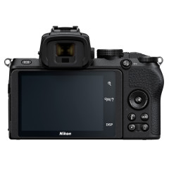 Фотокамера беззеркальная Nikon Z50 Kit 16-50mm VR (*25)