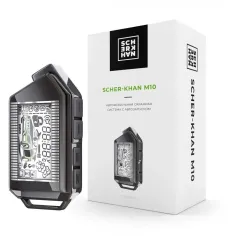 Автосигнализация SCHER-KHAN М10 1.0 АЗ