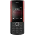 Сотовый телефон Nokia 5710 XA BLACK