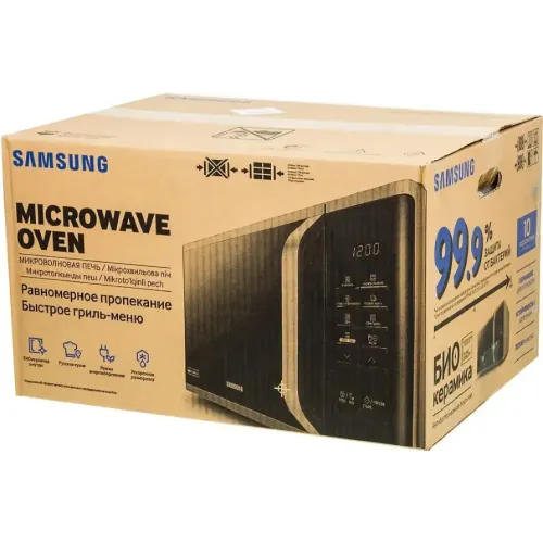 Микроволновая печь SAMSUNG MG-23K3515AS, гриль, 23 л., черная/серебро (Э/М)