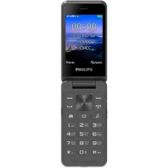Сотовый телефон Philips E2602 темно-серый