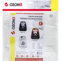 Пылесборник Ozone micron M-56 (синт.) 8 шт. BORK V7D1