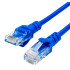 Кабель RJ-45 20 м Atcom АТ9170 синий