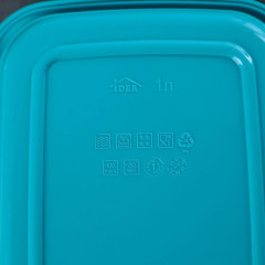 Контейнер NONAME Бирюзовый