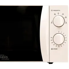 Микроволновая печь OASIS MW-70MWP, 20 л., белая (М) (*7)