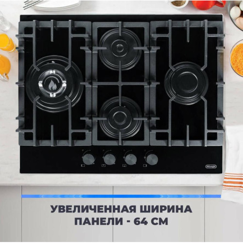 Стол газовый DELONGHI GABRIELLA 6GW NB