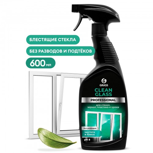 Очиститель стекол GraSS 