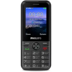 Сотовый телефон Philips Е6500 черный