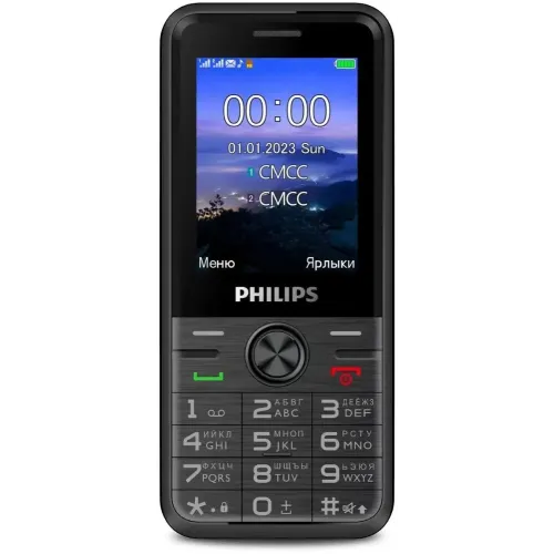 Сотовый телефон Philips Е6500 черный
