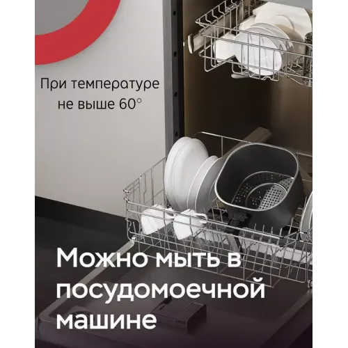 Набор столовых приборов S-shop+, 24 пр., черный