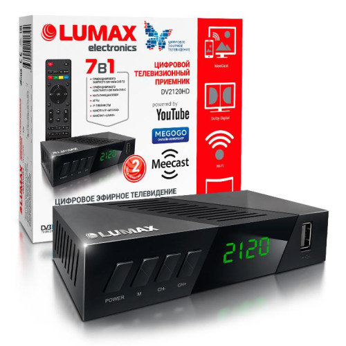 Приставка цифровая Lumax DV2120HD