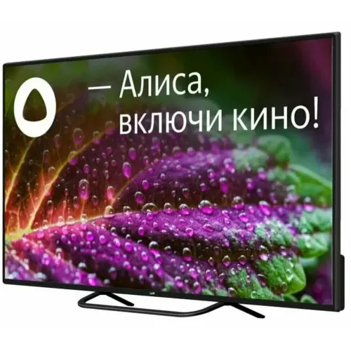 Телевизор 43