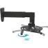 Подставка д/Проектора Cactus CS-VM-PR05B-BK черый настенный
