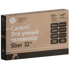 Телевизор 32