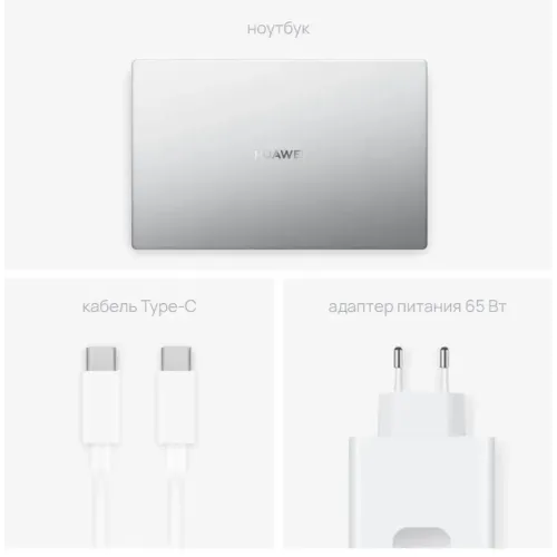 Ноутбук 15.6&quot; HUAWEI MateBook D15 BOD-WDI9 1115G4/ 8GB/256GB SSD (53013SDW)