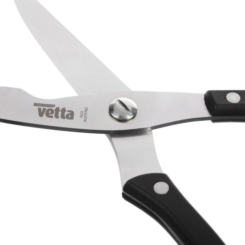 Ножницы кухонные VETTA 25,4см для птицы (884-337)
