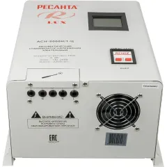 Стабилизатор РЕСАНТА АСН-8000 Н/1-Ц (63/6/17) (*13)