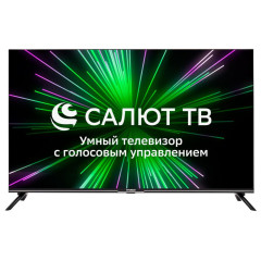 TV LCD 43" HYUNDAI H-LED43BU7000 Smart