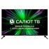 TV LCD 43" HYUNDAI H-LED43BU7000 Smart