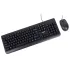 Клавиатура + Мышь Genius KM-160 черный 