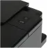 Принтер струйный Canon PIXMA G1411