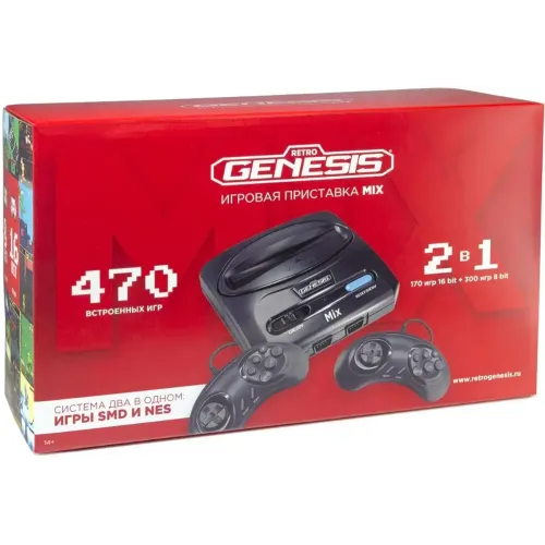 Игровая консоль Retro Genesis Mix 8+16Bit (470 игр, проводные геймпады, RCA)