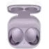 Гарнитура Bluetooth Samsung Galaxy Buds2 SM-R177 фиолетовый