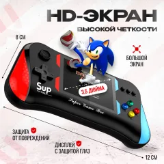 Игровая консоль OiShop X7M Plus, портативная, 500 игр