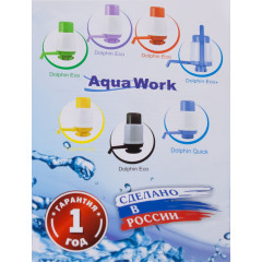 Помпа для воды Aqua Work Дельфин Квик механическая