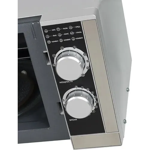 Микроволновая печь BBK 23MWG-923M/BX, гриль, 23 л., черная/нерж. (М)