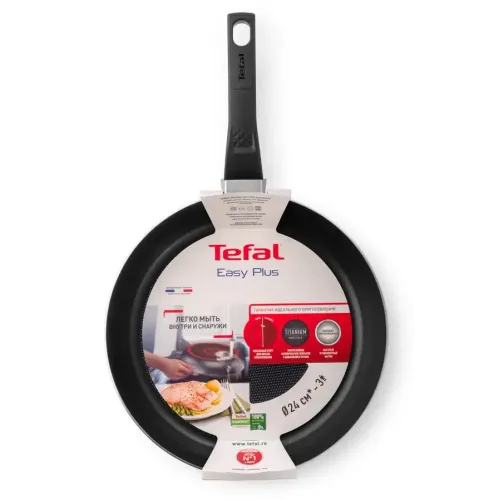 Сковорода Tefal Easy Plus, 24 см (04206124/04237124)
