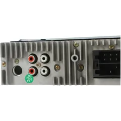 Автомагнитола-FLASH SOUNDMAX SM-CCR3182FB