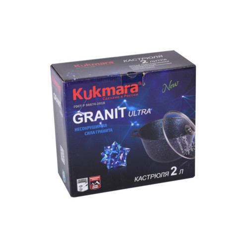 Кастрюля Кукмор Granit Ultra кга22а 2л